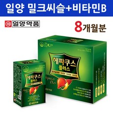 //상품명