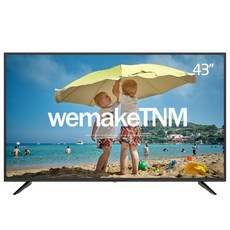 TNM 43인치TV 4K UHD LED TV TNM-E4300U 광시야각 VA패널 2년무상A/S