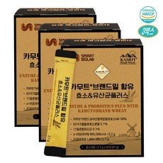 호라산밀카무트효소 TOP01