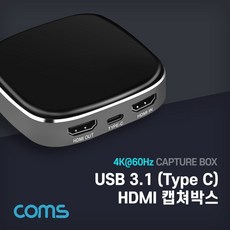 c타입캡쳐보드