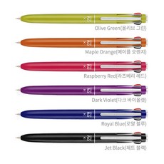 컬러리스모