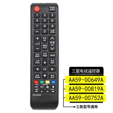 aa59-00438a