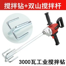 b9455aa743ce30bb299b40c9496c5f6636878949996db703db84586109d6.jpg