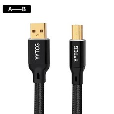 DAC USB YYTCG 하이파이 케이블 고품질 OCC 은도금 A-B C-B C-C 디지털 AB 오디오 A 타입 to B, 11) type A to B - 5m - 젠dac