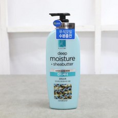 엘라스틴모이스처라이징컨디셔너