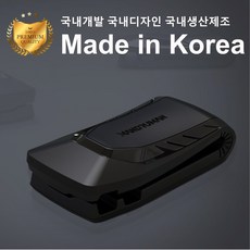 스마트폰기기변경