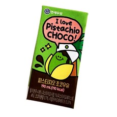 연세유업 피스타치오 초코우유 190ml 48개