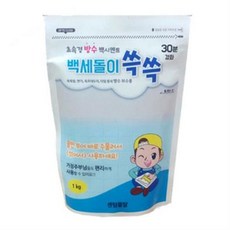 양변기백시멘트