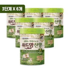 위드맘3