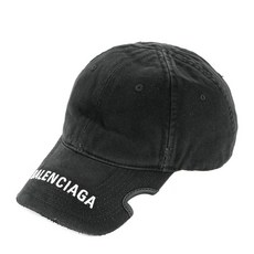 발렌시아가모자