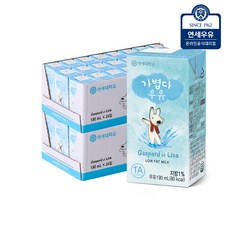 [연세우유] 가볍다 우유 190ml (48팩)YS012, 단품