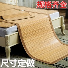 싱글화문석