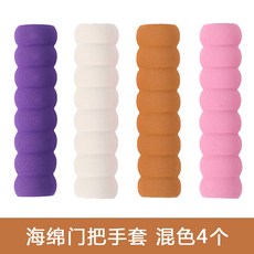 be3de26075d020bee0e8917ae04efba1657fbb8b64d51c95e8db09e2aeb0.jpg