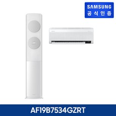 af19b7534gzn