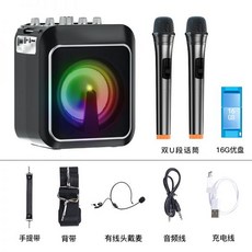 일체형서브우퍼