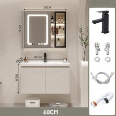 Montheria 욕실수납장 슈트 세면대 화장실리모델링 화장실거울 B918-23, 화이트 스마트 거울B, 60CM, 1개