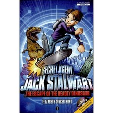 jackstalwart