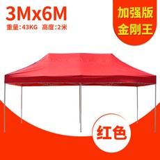 04ee735db5acccf079ffa777bac04e7facd486f445acbc3b69b3370ffa42.jpg