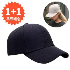 남성패딩모자-추천-상품