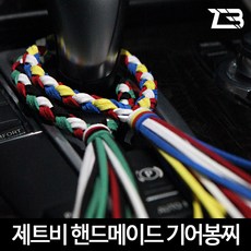 8dc24d799046adf01e7be077576fca4e5688a7cea8eb09d0ee417b85c7cc.jpg