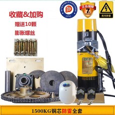 8e3771d2035cd167c670eb792d123dd2aa6d863c70640d231d74630abeb9.jpg