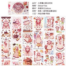 d73ba542bab7c50f7644e2f6d7e89edaf7061e3eb010a87e10af4893f6f6.jpg