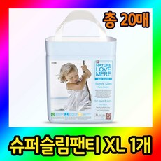 47c40bfe322737c8b1ae4fe3a247dc76b3de29d93900dcdd8bdbb7c04db1.jpg