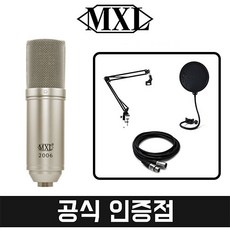 제이플라마이크