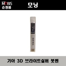 카존3d