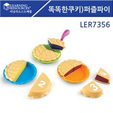 쿠키수세기