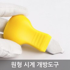 c23940c85b1e4329b9613759560bf6f27f56b5f1471fb6484edf6a9fcc6c.jpg