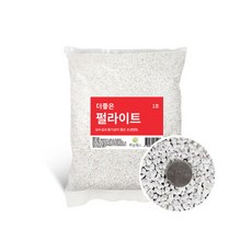 깨비농장펄라이트