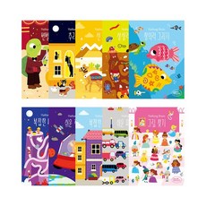 하뚱브레인10종세트