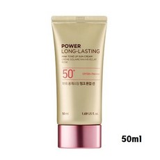 더페이스샵 퍄워 롱래스팅 핑크 톤업 선로션 SPF50+ PA++++, 1개, 1개