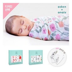 [아덴아나이스] 공식수입정품 순면 머슬린 속싸개 4pk / 뱀부 머슬린 속싸개 3pk -, 상세 설명 참조, 디자인 택1:뱀부3pk_익스페디션