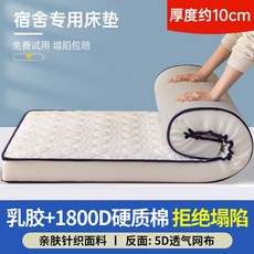 아메리슬립베개