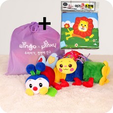 꿈나라 1+1 국민 애벌레인형+빨아쓰는 대형 초점책 흑백컬러 양면, 윙고+루나+초점책-사자, 1개