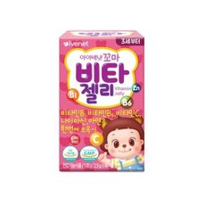 아이배넷바스슬라임