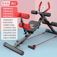 층간소음진동기