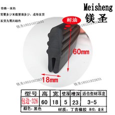 m48티링