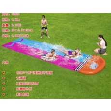 무지개워터슬라이드