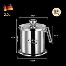 304 스테인리스 스틸 기름통 가정용 있음 뚜껑 필터망 룩 보틀 주방 키친 돼지 찌꺼기 탱크 신기, 2.0L 여과함 기름통 대략 룩 4근
