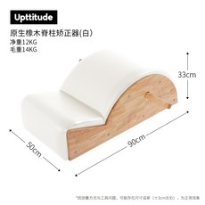 필라테스체어자격증