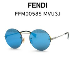 FENDI 펜디 선글라스 FFM0058S MVU3J