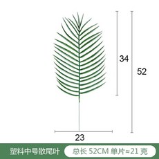 행잉pc