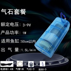 명장낚시기포기