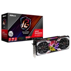 rx6800