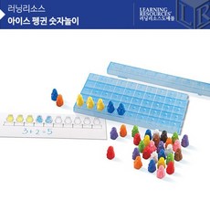 러닝리소스펭귄