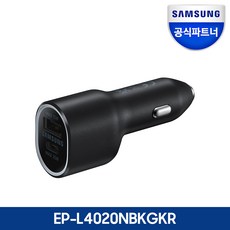 [삼성전자] 삼성 정품 40 W 듀얼 차량용 충전기 (Type-C 25 W USB-A 1, EP-L4020NBKGKR, 블랙