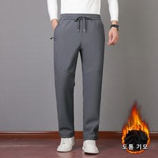 Sevenmoon 가을 겨울 남자 그래핀 기모 도톰 트레이닝 패딩팬츠 빅사이즈 XL-8XL 남여공용